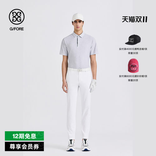 G/FORE吉福官方春夏新品男士高尔夫服装TECH PANTS防晒长裤直筒裤