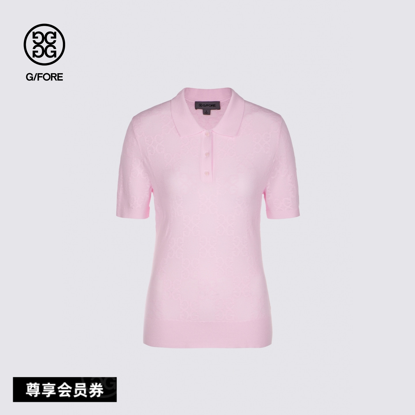 G/FORE吉福官方早秋新品女士高尔夫服装POLO SWEATER短袖POLO衫