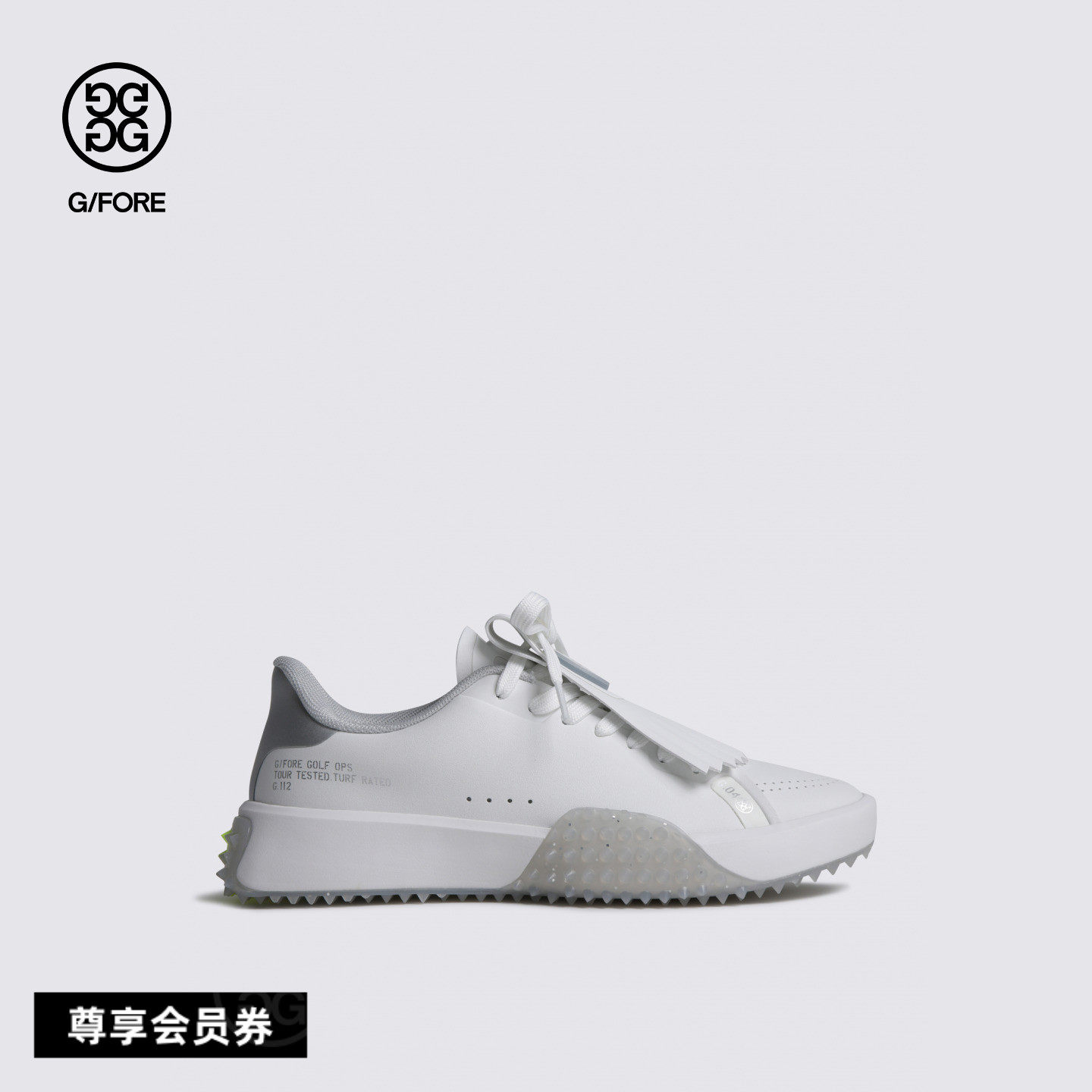 G/FORE吉福官方秋冬新品女士高尔夫鞋G.112系列运动鞋,运动/瑜伽/健身/球迷用品,高尔夫鞋,淘宝优惠券,粉丝福利购,淘宝优惠卷