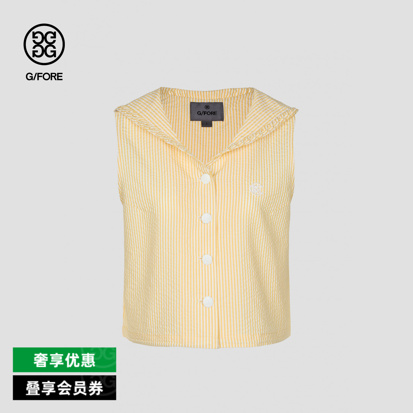 G/FORE吉福官方春夏女士高尔夫服装VEST马甲图片