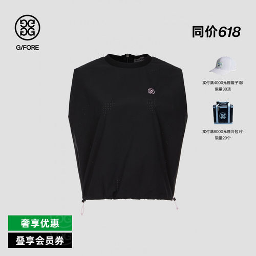 G/FORE吉福官方秋冬女士高尔夫服装JERSEY VEST背心