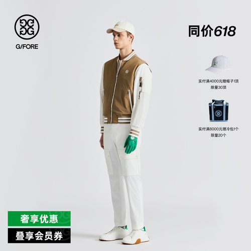 G/FORE吉福官方春夏男士高尔夫服装JACKET夹克外套