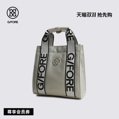 G/FORE吉福官方春夏新品WEBBING TOTE女士托特包衣物包