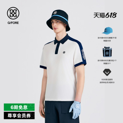 G/FORE吉福官方春夏新品男士高尔夫服装KNIT POLO针织POLO衫