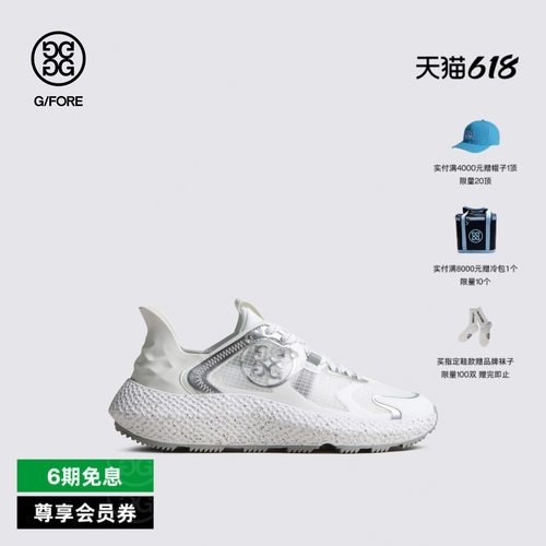 G/FORE吉福官方春夏新品女士高尔夫鞋RIPSTOP MG4X2系列运动鞋