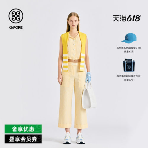 G/FORE吉福官方春夏女士高尔夫服装VEST马甲