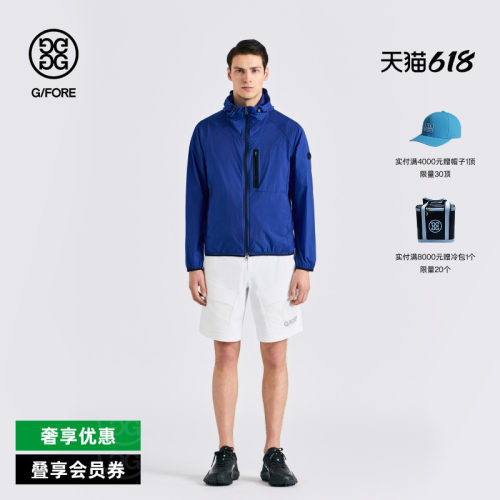 G/FORE吉福官方春夏男士高尔夫服装JACKET夹克外套