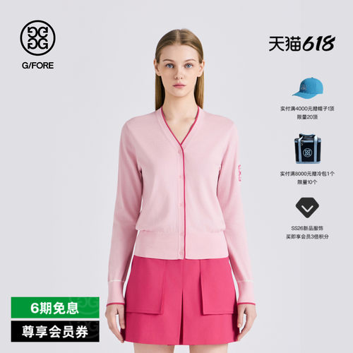 G/FORE吉福官方春夏新品女士高尔夫服装VNECK CARDIGAN毛衣开衫