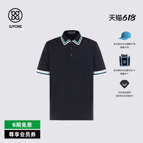 G/FORE吉福官方春夏新品男士高尔夫服装CIRCLE G'S POLO针织衫