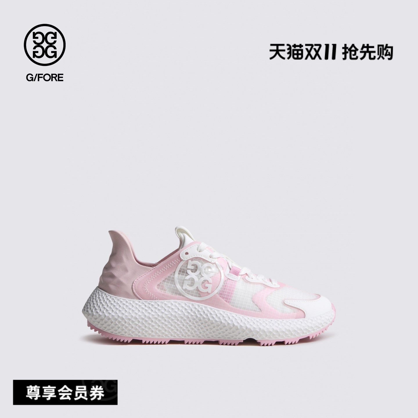 G/FORE吉福官方春夏新品女士高尔夫鞋RIPSTOP MG4X2系列运动球鞋