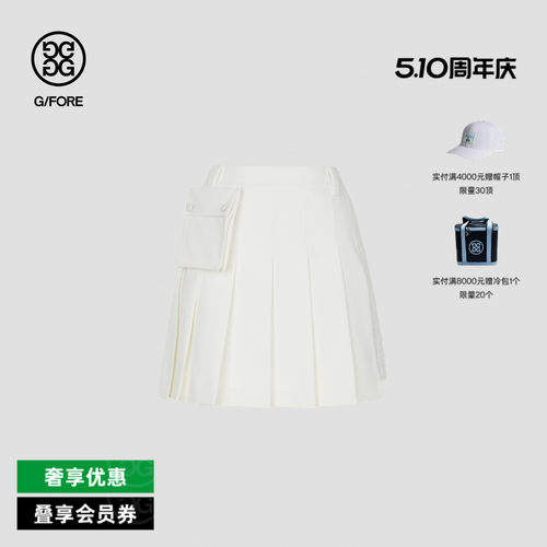 G/FORE吉福官方春夏女士高尔夫服装SKIRT短裙