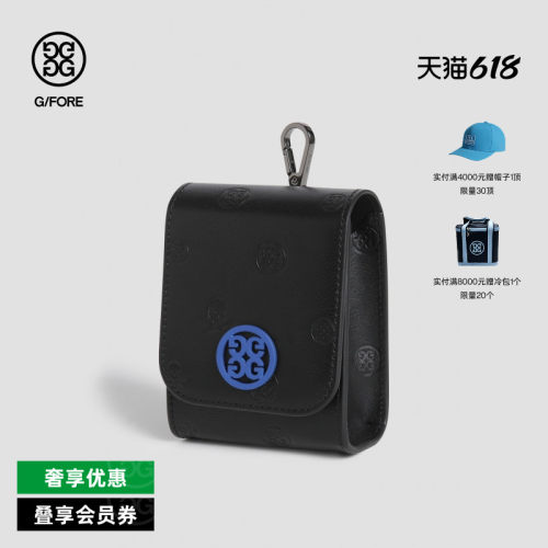 G/FORE官方高尔夫挂件包