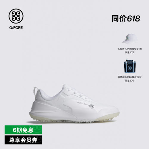 G/FORE吉福官方秋冬男士高尔夫鞋G/18系列运动鞋
