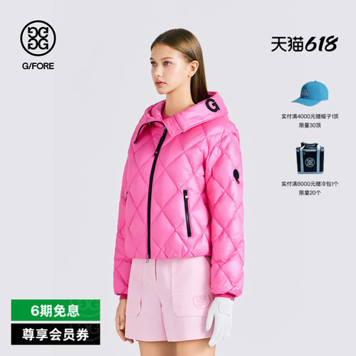 GFORE吉福官方女士高尔夫服装SHORT DOWN JACKET羽绒服