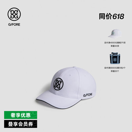 G/FORE吉福官方秋冬TWILL ESSENTIAL CAP鸭舌帽