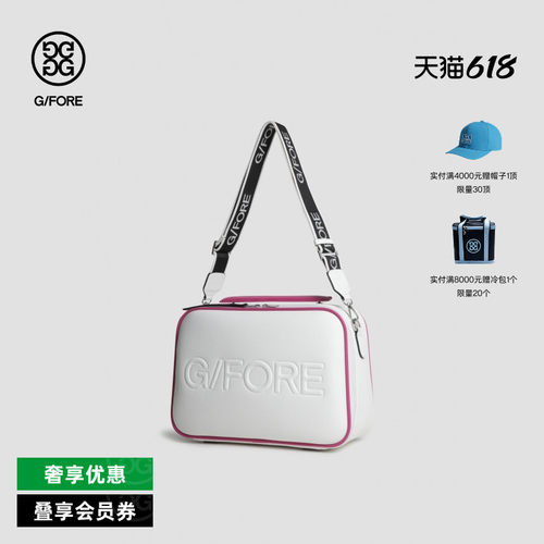 G/FORE吉福官方春夏THE SECOND CUBE手提包