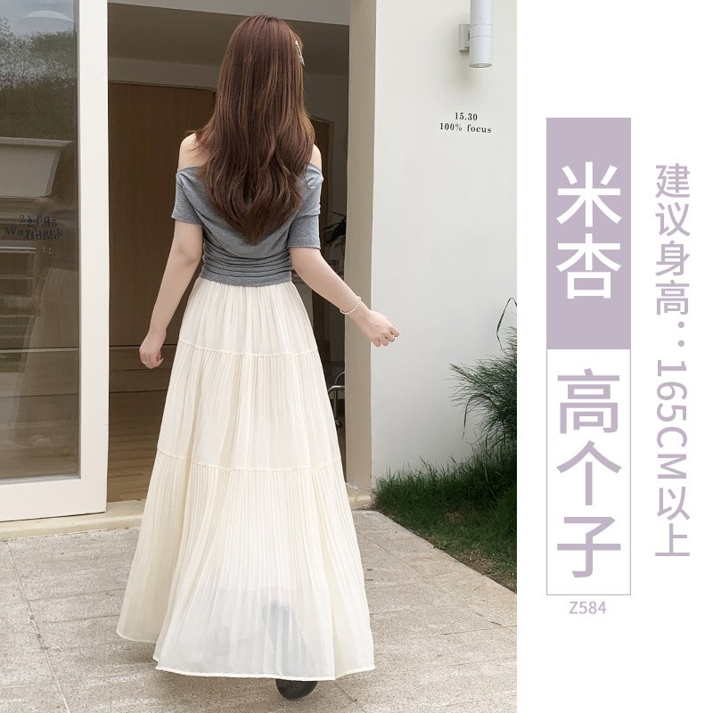 杏色半身裙女2025新款夏季高腰a字百褶裙垂感长裙U子雪纺蛋糕裙子