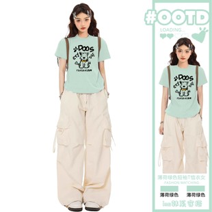 上衣 浅绿色正肩短袖 女t恤夏2025新款 曼波风甜辣jazz修身 圆领短款