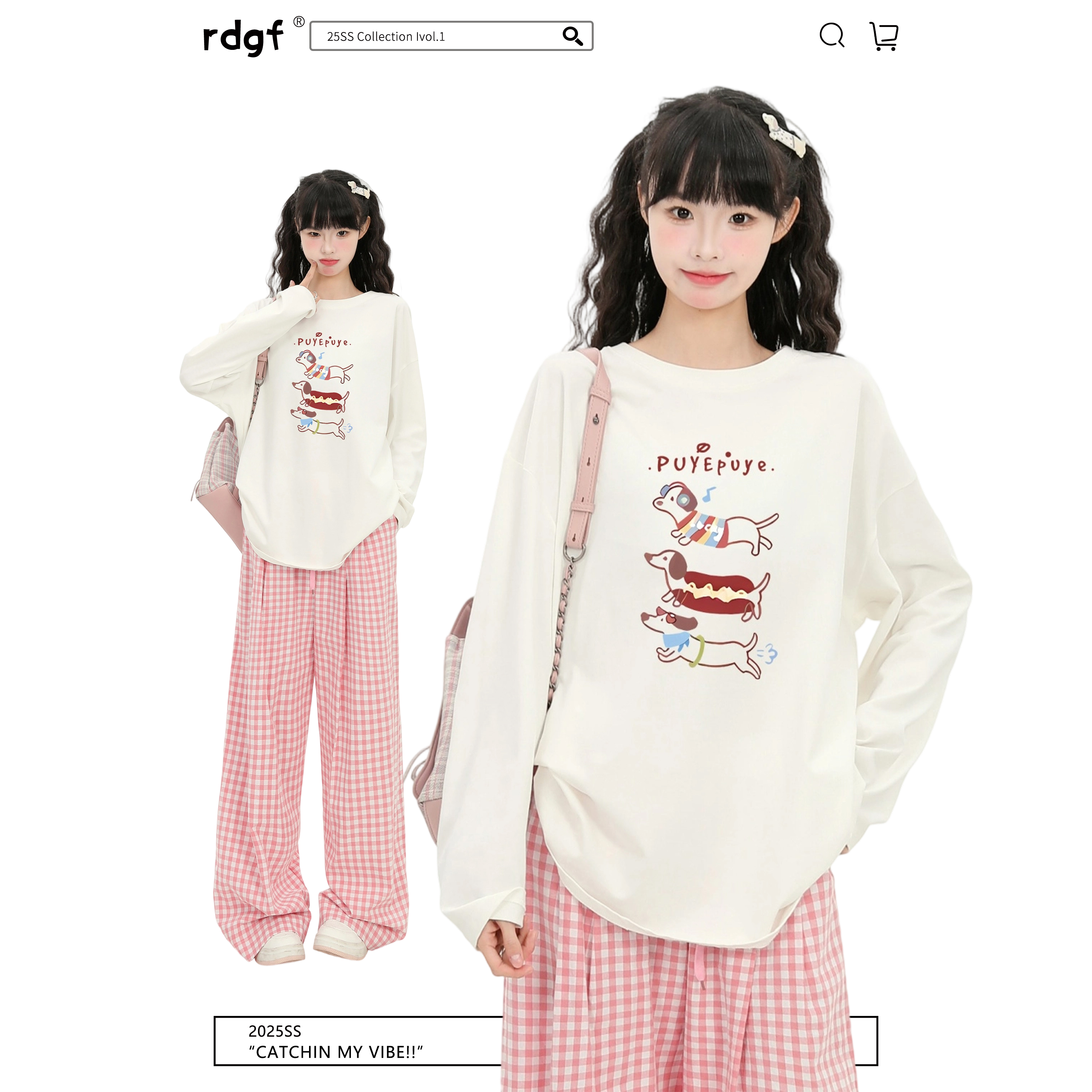 白色长袖卫衣t恤女2025新款