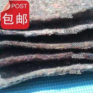 新品g200毡包u透水土工布工程布覆盖膜鸡舍保湿U土工膜包裹耐定制