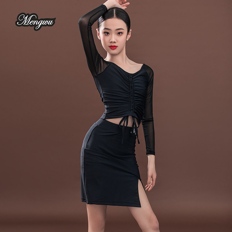 拉丁舞服练功秋冬长袖练功服高级