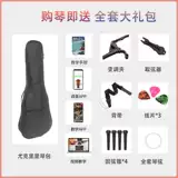 VCAES INCH TJX BAN KERRY BEGINN