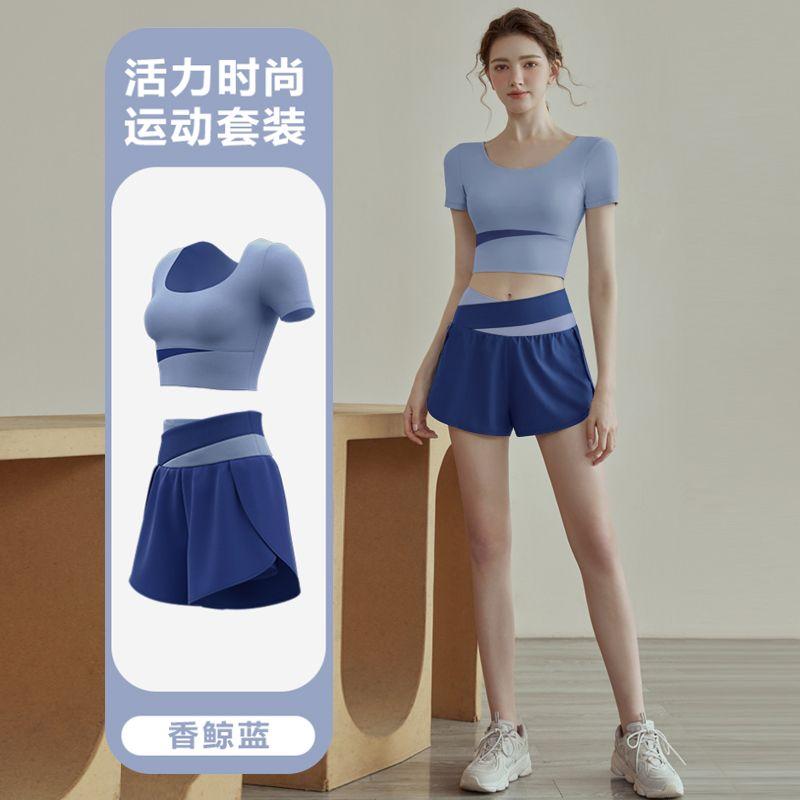 瑜伽套装夏季紧身女跑步健身新款速干侧口袋防走光假两件运动短裤