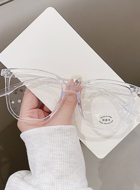 韩版潮流大框黑色眼镜框防蓝光男女大脸显瘦超轻方形镜框可配近视