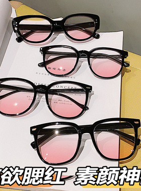纯欲腮红方框网红街拍太阳镜女