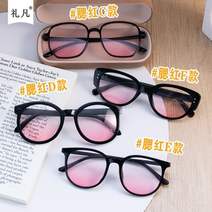 纯欲风腮红眼镜大方框圆脸眼镜框无度数平光眼镜女素颜神器装饰镜