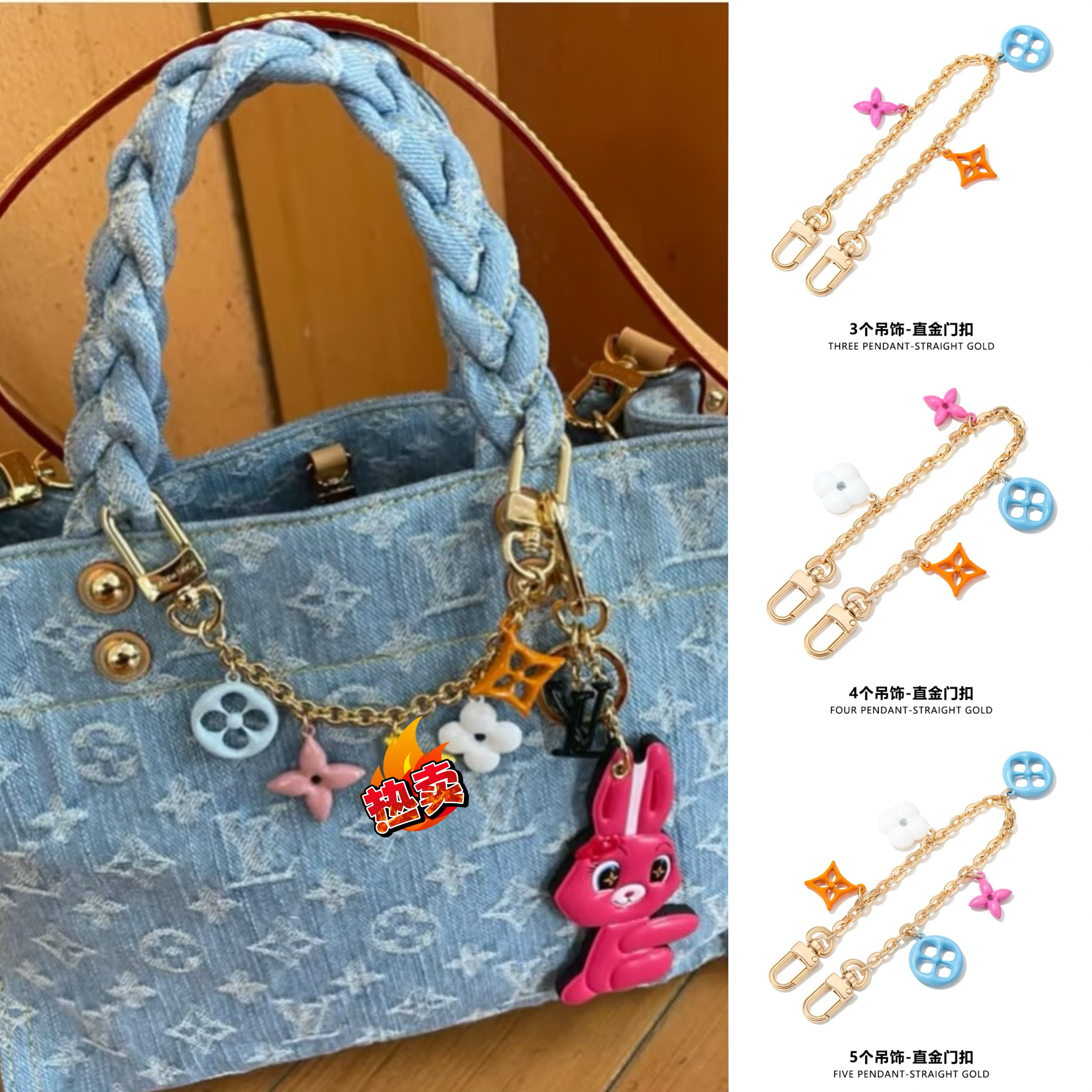 适用lv biker机车包彩色铜链挂饰改造缪思女神LISA同款链条装饰链