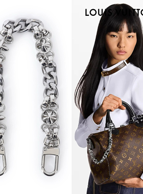 适用lv盒子包枕头包链条手提改造camera box金属腋下链装饰链配件