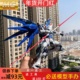 高达模型MG自由2.0飞翼独角兽红异端MB强袭巴巴托斯拼装 手办玩具
