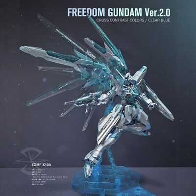 高达模型MG强袭冰蓝自由2.0手办
