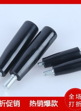 E-GRC10/8树脂带内六角孔旋转握柄 GRW6/8/10-52.5/40/55/67/75