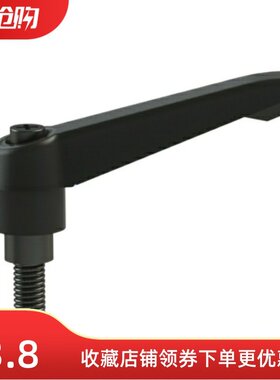 固定把手可调手柄 CLDM8-16/20/25/32/40/50/55/60/70-B-M AJHAB