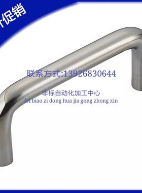 XAE01-D10-L96/L128/L192/L224-H35 XAE06 圆形拉手