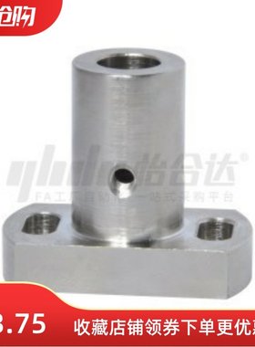 法兰轴座 RBN01/02/32-D6/8/10/12/15/16/20传感器支架底座用支座