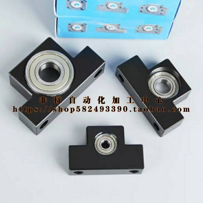 上隆/SPCF-6-8-102530滚