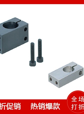 E-MQM E-MQMU10/12/15/20/25/30支柱固定夹E-KQMU带螺纹平行E-KQM