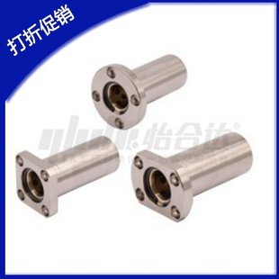 d12 d30 OGB01 d35带法兰无油衬套双衬型 d25 d20 d16