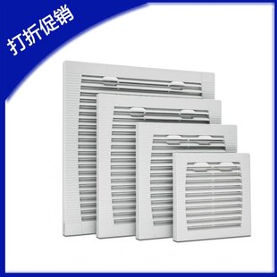 风扇配件 百叶窗ZHJ43-80 92 9802 120 9804 9803 9805 9806