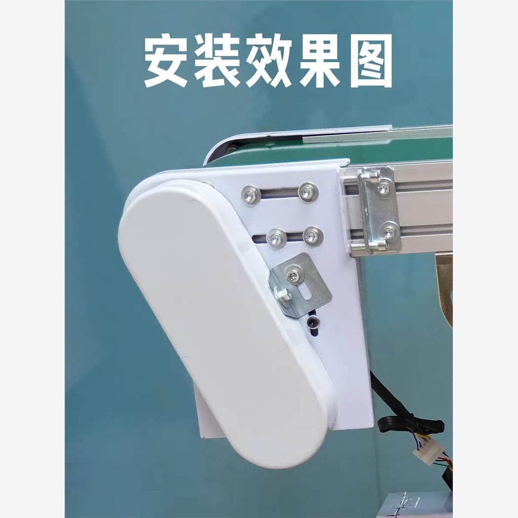 链条罩流水线输送带传送带