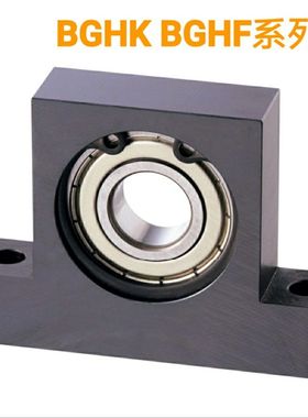 T型带座轴承BGHK BGHF6200 6201 6202 6203 6204 6205 6206ZZ-20/