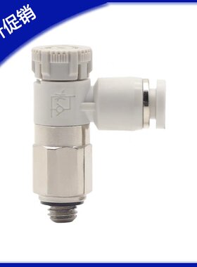 调节阀 带调速刻度J-XZC11-D3-D4-D5-D6-D8-D10-D12-1-2-3-M5-A-B