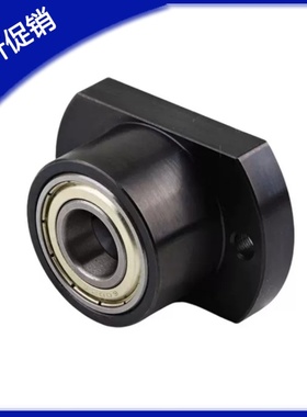 BGCCB6701ZZ/BGCC6801/6901/6001/6201ZZ-20/25/30/35/40带座轴承
