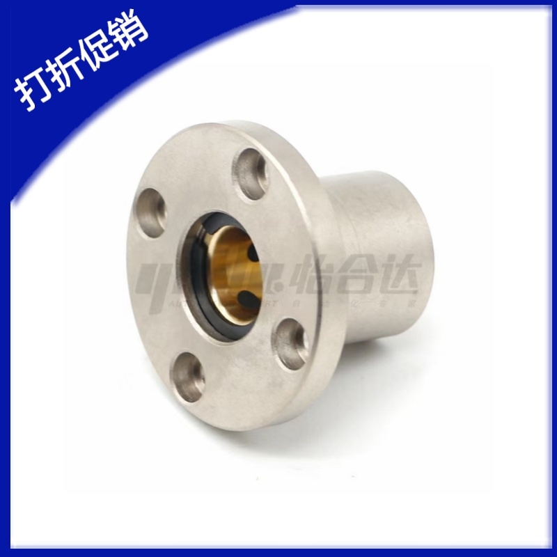 圆法兰无油衬套组件OFZ01