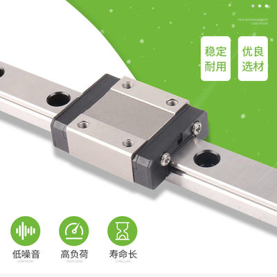 SSEB16-70/5923微型直线