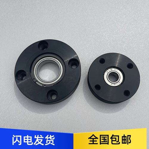 标准型6804ZZ轴承座组件B