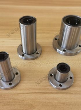 标准法兰直线轴承LHFR6/8/10/12/16/20/25/30/40/50/60